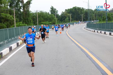 Giải chạy bộ từ thiện UOB Heartbeat 2026 - Ảnh #5227673