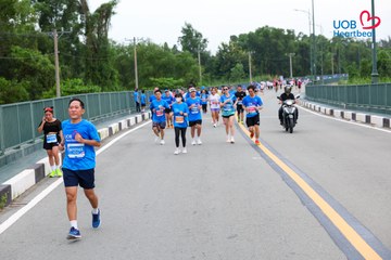Giải chạy bộ từ thiện UOB Heartbeat 2026 - Ảnh #5227518