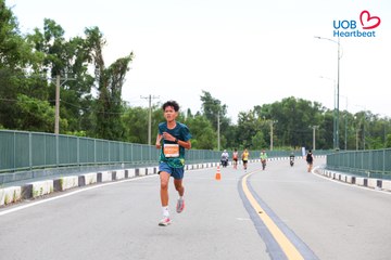 Giải chạy bộ từ thiện UOB Heartbeat 2026 - Ảnh #5225975