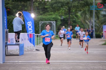Giải chạy bộ từ thiện UOB Heartbeat 2026 - Ảnh #5230310
