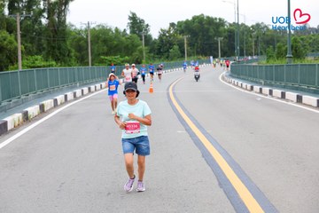 Giải chạy bộ từ thiện UOB Heartbeat 2026 - Ảnh #5226239