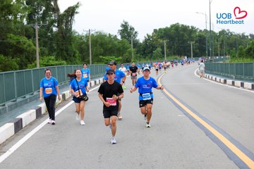 Giải chạy bộ từ thiện UOB Heartbeat 2026 - Ảnh #5226463