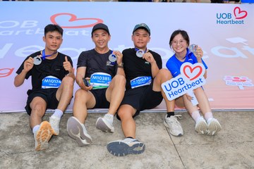 Giải chạy bộ từ thiện UOB Heartbeat 2026 - Ảnh #5239234