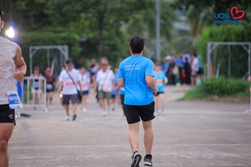 Giải chạy bộ từ thiện UOB Heartbeat 2026 - Ảnh #5231114