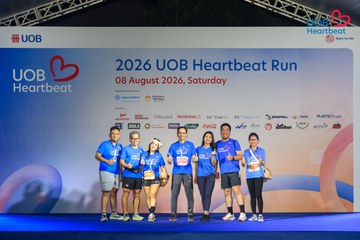 Giải chạy bộ từ thiện UOB Heartbeat 2026 - Ảnh #5237328