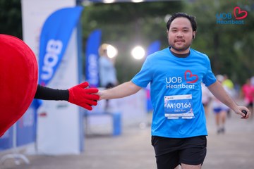 Giải chạy bộ từ thiện UOB Heartbeat 2026 - Ảnh #5231479