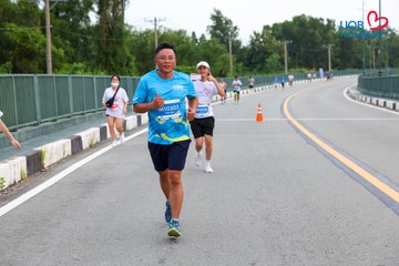 Giải chạy bộ từ thiện UOB Heartbeat 2026 - Ảnh #5228102