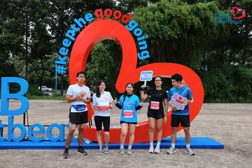 Giải chạy bộ từ thiện UOB Heartbeat 2026 - Ảnh #5233099