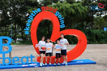 Giải chạy bộ từ thiện UOB Heartbeat 2026 - Ảnh #5233035