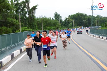 Giải chạy bộ từ thiện UOB Heartbeat 2026 - Ảnh #5226506