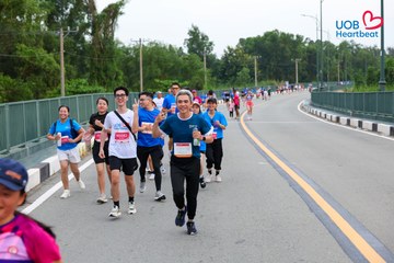 Giải chạy bộ từ thiện UOB Heartbeat 2026 - Ảnh #5227848