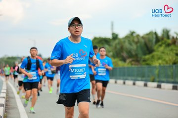 Giải chạy bộ từ thiện UOB Heartbeat 2026 - Ảnh #5233453