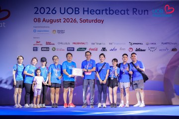 Giải chạy bộ từ thiện UOB Heartbeat 2026 - Ảnh #5228619