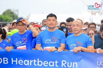 Giải chạy bộ từ thiện UOB Heartbeat 2026 - Ảnh #5237847