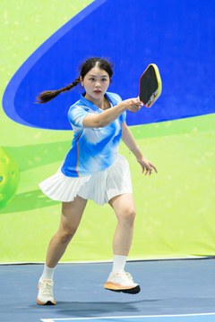 GIẢI ĐẤU SG HOLDINGS PICKLEBALL OPEN 2026 - Ảnh #5312378