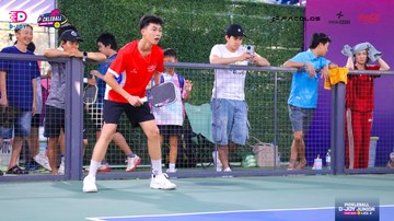 PICKLEBALL D-JOY JUNIOR TOUR 2026 LEG 2 - Ảnh #5083609