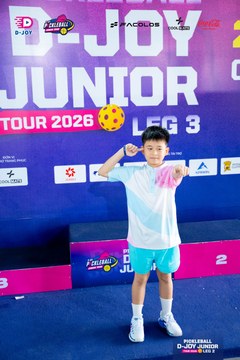 PICKLEBALL D-JOY JUNIOR TOUR 2026 LEG 2 - Ảnh #5115421