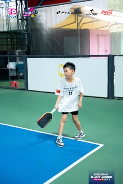 PICKLEBALL D-JOY JUNIOR TOUR 2026 LEG 2 - Ảnh #5115228