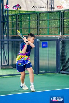 PICKLEBALL D-JOY JUNIOR TOUR 2026 LEG 2 - Ảnh #5085580
