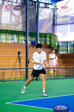 PICKLEBALL D-JOY JUNIOR TOUR 2026 LEG 2 - Ảnh #5085705