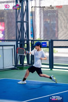 PICKLEBALL D-JOY JUNIOR TOUR 2026 LEG 2 - Ảnh #5085640