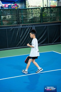 PICKLEBALL D-JOY JUNIOR TOUR 2026 LEG 2 - Ảnh #5115227