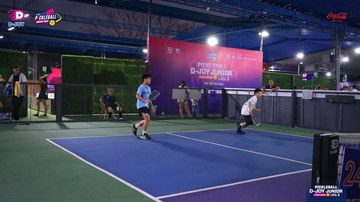PICKLEBALL D-JOY JUNIOR TOUR 2026 LEG 2 - Ảnh #5084219