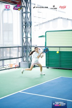 PICKLEBALL D-JOY JUNIOR TOUR 2026 LEG 2 - Ảnh #5115387