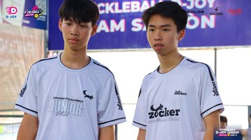 PICKLEBALL D-JOY JUNIOR TOUR 2026 LEG 2 - Ảnh #5083625