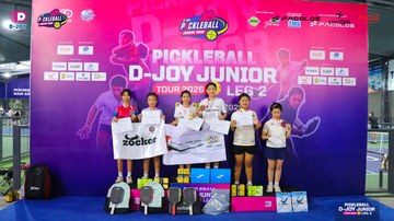 PICKLEBALL D-JOY JUNIOR TOUR 2026 LEG 2 - Ảnh #5084123