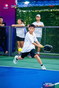 PICKLEBALL D-JOY JUNIOR TOUR 2026 LEG 2 - Ảnh #5085690