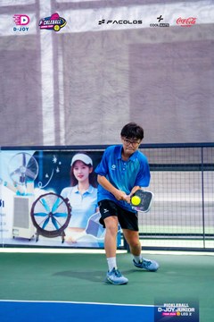 PICKLEBALL D-JOY JUNIOR TOUR 2026 LEG 2 - Ảnh #5085721