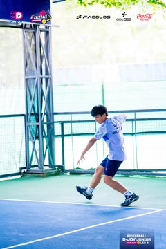 PICKLEBALL D-JOY JUNIOR TOUR 2026 LEG 2 - Ảnh #5085603