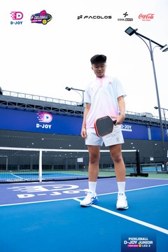 PICKLEBALL D-JOY JUNIOR TOUR 2026 LEG 2 - Ảnh #5115378