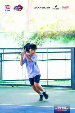 PICKLEBALL D-JOY JUNIOR TOUR 2026 LEG 2 - Ảnh #5085600