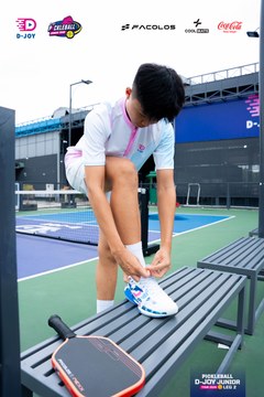 PICKLEBALL D-JOY JUNIOR TOUR 2026 LEG 2 - Ảnh #5115385