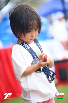 VIETNAM TRIFACTOR 2026 - Ảnh #5279303