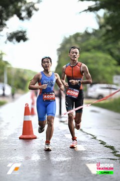 VIETNAM TRIFACTOR 2026 - Ảnh #5265039