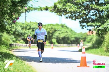VIETNAM TRIFACTOR 2026 - Ảnh #5281282