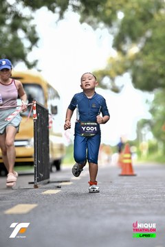 VIETNAM TRIFACTOR 2026 - Ảnh #5265842