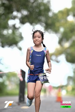 VIETNAM TRIFACTOR 2026 - Ảnh #5265953