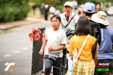 VIETNAM TRIFACTOR 2026 - Ảnh #5271042