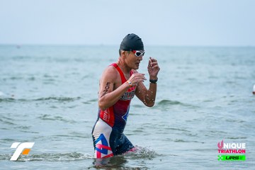Photo VIETNAM TRIFACTOR 2026 - a9c46995a9a634538d4d32e49f07c6df.jpg