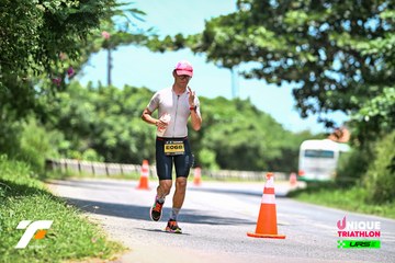 VIETNAM TRIFACTOR 2026 - Ảnh #5281571