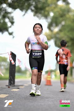 VIETNAM TRIFACTOR 2026 - Ảnh #5265936