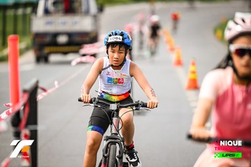 VIETNAM TRIFACTOR 2026 - Ảnh #5270503