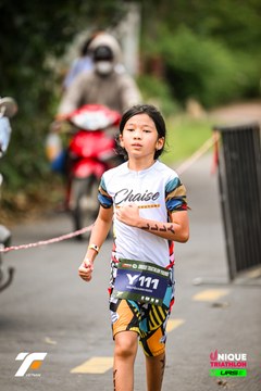 VIETNAM TRIFACTOR 2026 - Ảnh #5271010