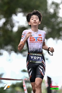 VIETNAM TRIFACTOR 2026 - Ảnh #5266397