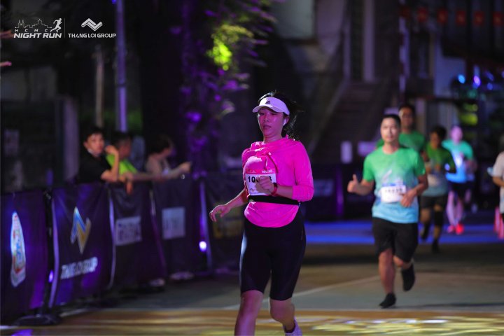 HCMCity Night Run - Ảnh #2261