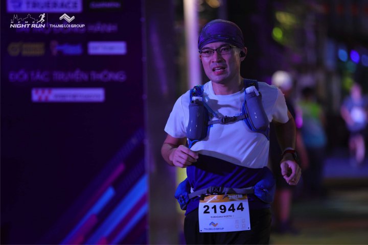 HCMCity Night Run - Ảnh #4114